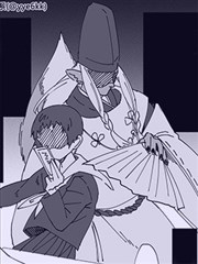 妖怪退治屋那之後的故事漫画