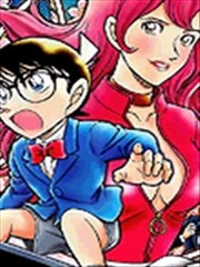 鲁邦三世VS名侦探柯南漫画