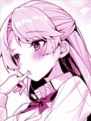 我们都是姐姐的俘虏漫画