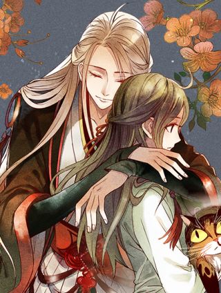 蚁族限制令2隐面镇漫画