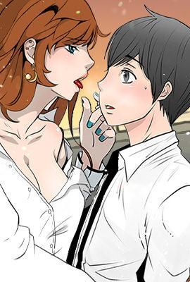 每天忍耐的男人漫画