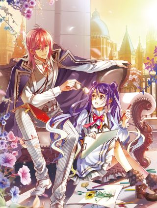 蚁族限制令1漫画