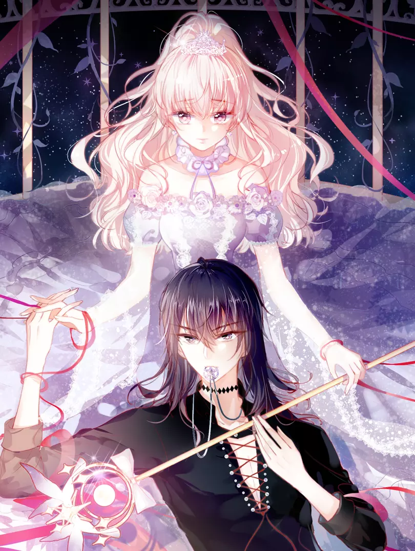 狼与笼中鸟漫画