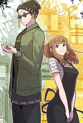 惊奇宠物店漫画