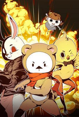 玩偶特攻队漫画