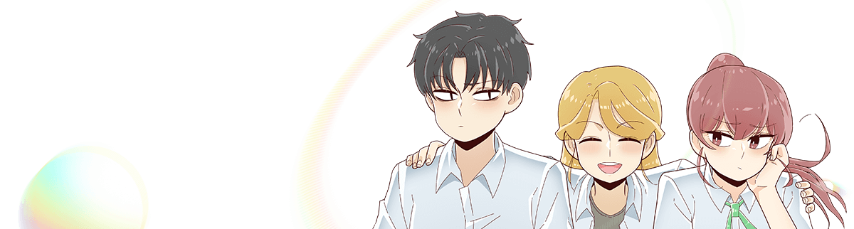 他们的校园生活漫画