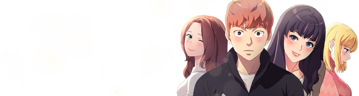 乖乖上钩(全年龄版)漫画