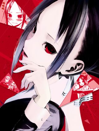 辉夜大小姐想让我告白~天才们的恋爱头脑战~漫画