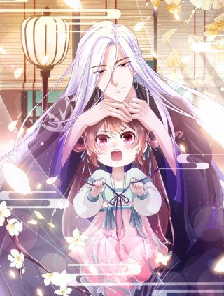 救了个魔尊大大漫画