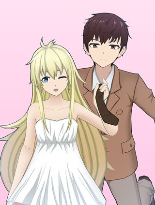 和天使同居的日子漫画