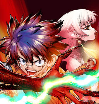 异世界见闻录漫画