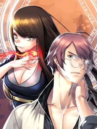 神之游戏漫画