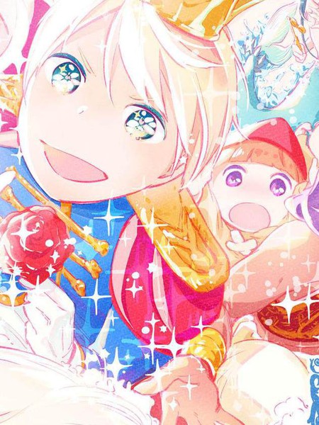 转生成爲家里蹲公主漫画