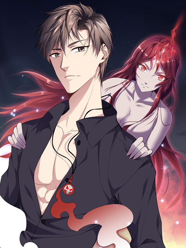 极品阎罗系统漫画