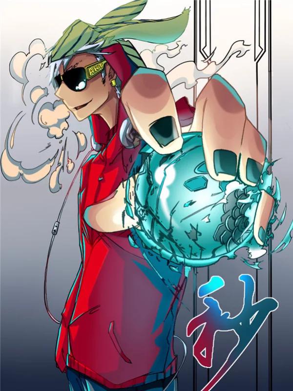 秒—晶体着漫画