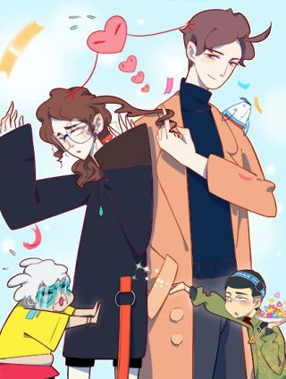 我是9000后漫画