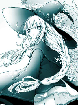 与魔女共栖于迷失之森漫画