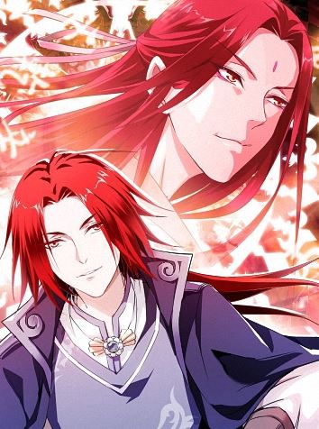 仙武封神漫画