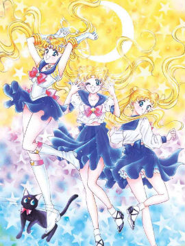 美少女战士漫画