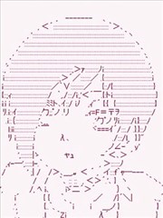 第四次中圣盃：涅拉乌欧要在圣盃战争中做点什麽的样子漫画
