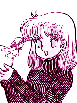 Alien永理漫画
