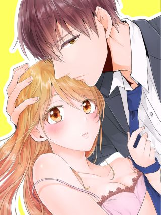 恋爱未完成漫画