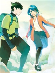 未亡人登山漫画