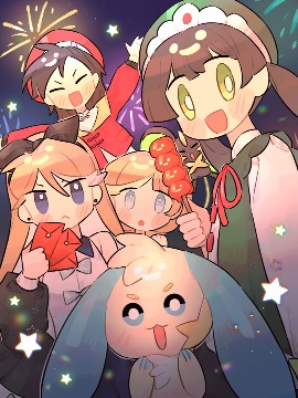 特拉尼故事漫画