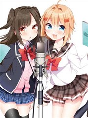 Heroine Voice漫画