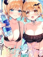 不会结束的！漫画