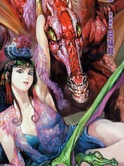 春秋战雄漫画