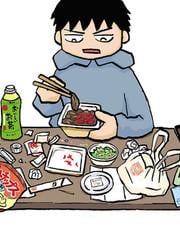 郁闷饭漫画