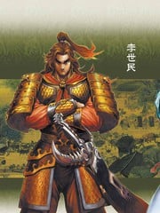 大唐双龙传漫画