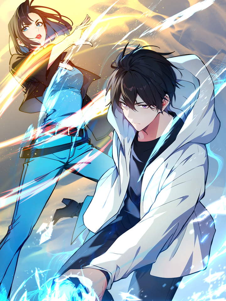 我主宰了灵气复苏漫画