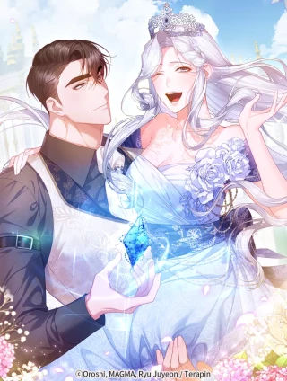 离婚后，前夫的皇位归我了漫画