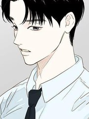 秘密关系漫画