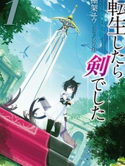 转生成为魔剑漫画