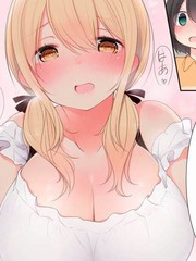 春原庄的管理人漫画