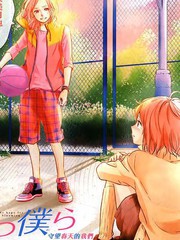 守望春天的我们漫画