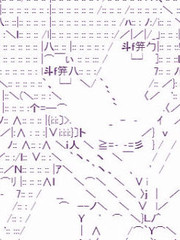 只有普通人御主的圣盃战争漫画