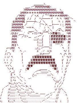 显老脸的布拉德雷(15岁)要加入自由惑星同盟军的样子漫画