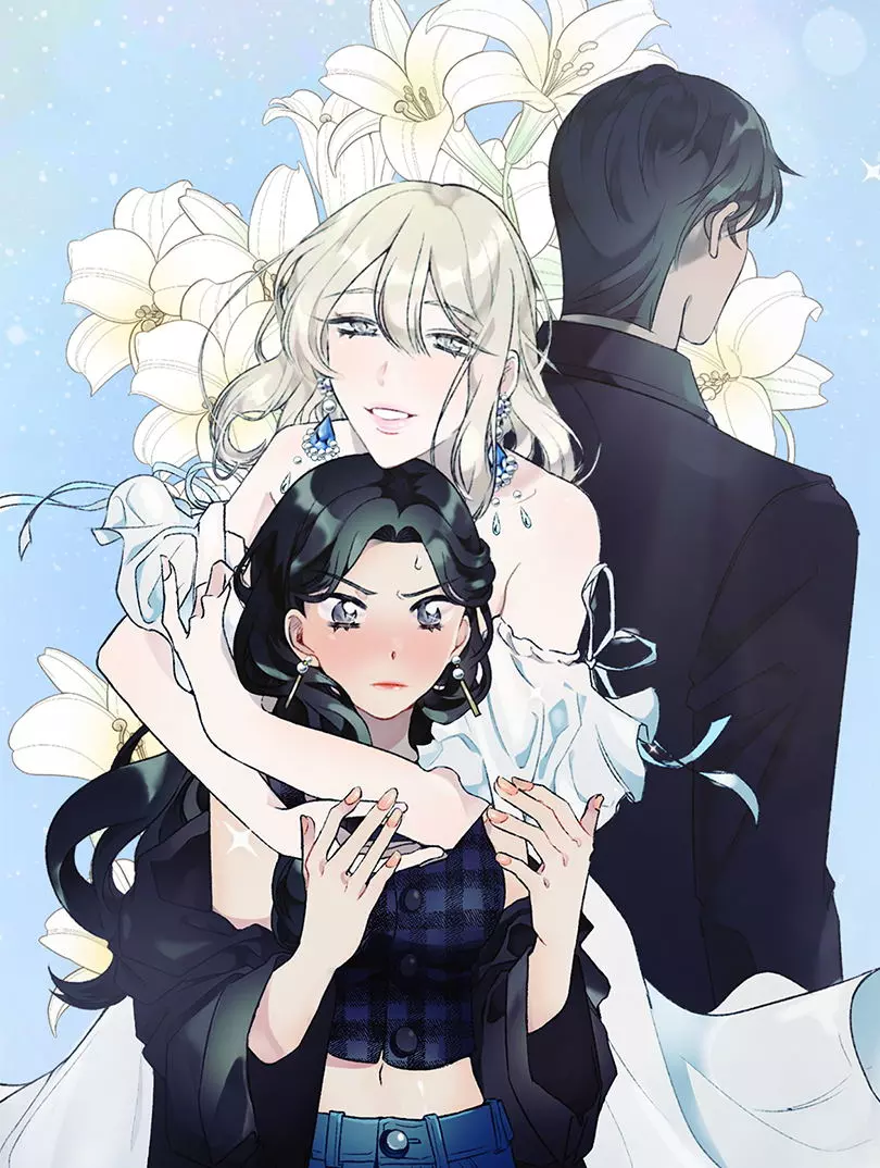 我和哥哥是情敌？！漫画