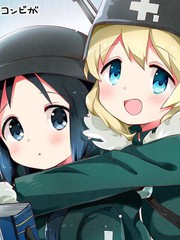 少女终末旅行漫画