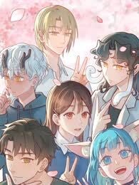 灵裔：我的室友不正常漫画