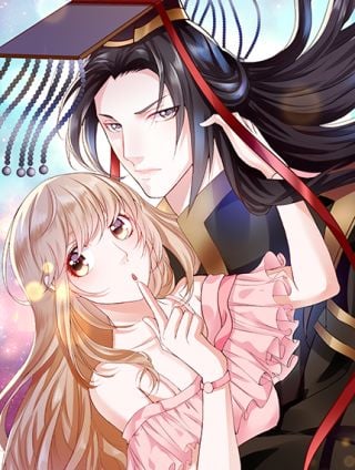 赖上我的阎王大人漫画