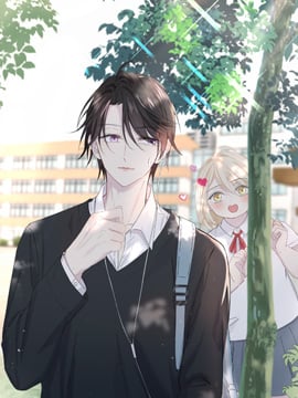 我怎麽会那麽喜欢你漫画