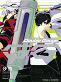 GG-Double Gauge漫画