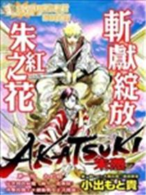 朱凭漫画