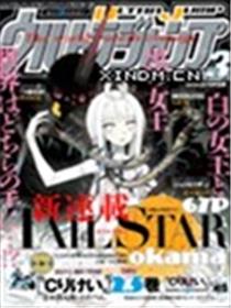 TAILSTAR漫画