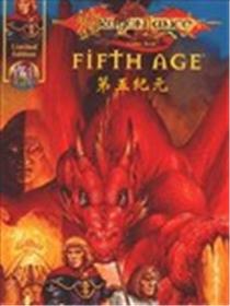 龙与地下城-龙枪-第五纪元漫画